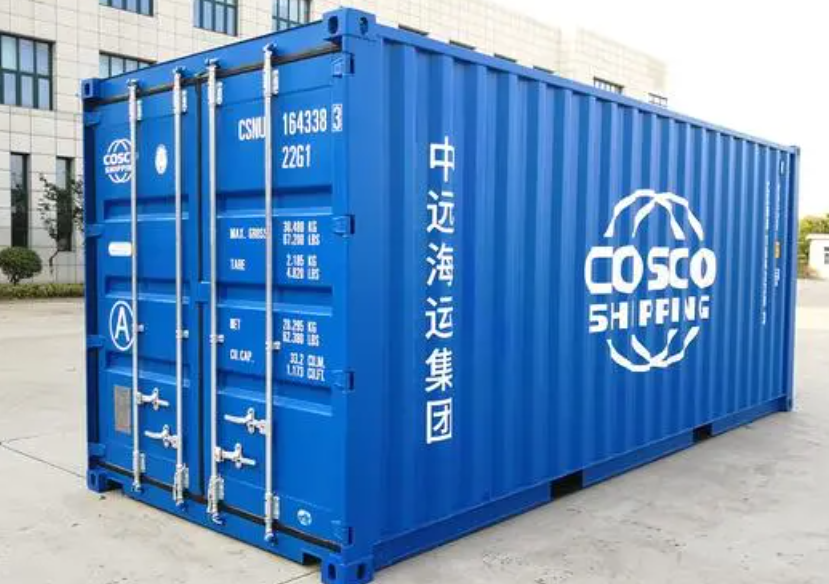 古浪20尺全新集装箱出售